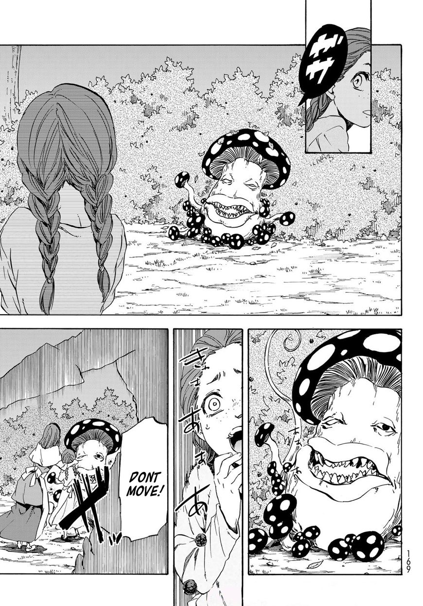 That Time I Got Reincarnated as a Slime, Chapter 40 image 14